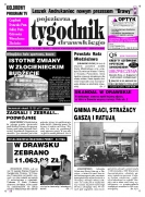 Wielkość pliku 0 MB