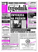 Wielkość pliku 0 MB