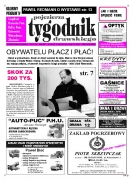 Wielkość pliku 0 MB