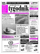 Wielkość pliku 0 MB