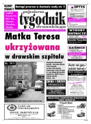 Wielkość pliku 0 MB