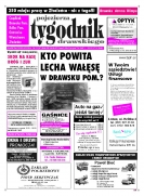 Wielkość pliku 0 MB