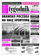 Wielkość pliku 0 MB