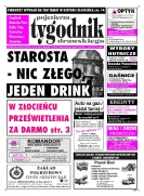 Wielkość pliku 0 MB