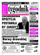 Wielkość pliku 0 MB