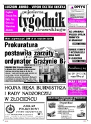 Wielkość pliku 0 MB