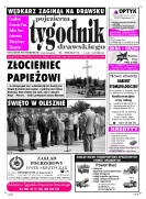 Wielkość pliku 0 MB