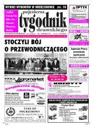 Wielkość pliku 0 MB