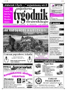 Wielkość pliku 0 MB