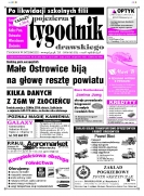 Wielkość pliku 0 MB