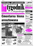 Wielkość pliku 0 MB