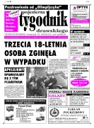 Wielkość pliku 0 MB