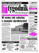 Wielkość pliku 0 MB