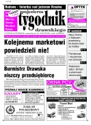 Wielkość pliku 0 MB