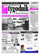 Wielkość pliku 0 MB