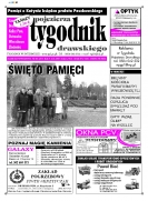 Wielkość pliku 0 MB