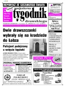 Wielkość pliku 0 MB