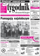 Wielkość pliku 0 MB