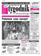 Wielkość pliku 0 MB