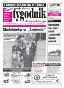 Wielkość pliku 0 MB