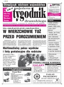 Wielkość pliku 0 MB