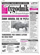 Wielkość pliku 0 MB