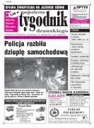 Wielkość pliku 0 MB