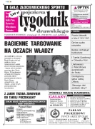 Wielkość pliku 0 MB