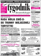 Wielkość pliku 0 MB