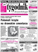 Wielkość pliku 0 MB