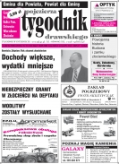 Wielkość pliku 0 MB