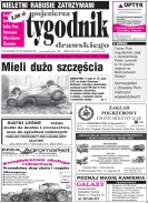 Wielkość pliku 0 MB