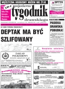 Wielkość pliku 0 MB