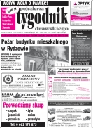 Wielkość pliku 0 MB