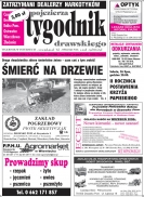 Wielkość pliku 0 MB