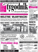 Wielkość pliku 0 MB