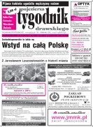 Wielkość pliku 0 MB