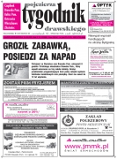 Wielkość pliku 0 MB