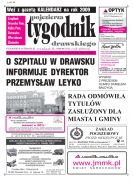 Wielkość pliku 0 MB