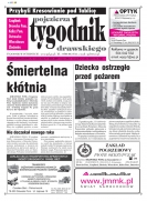 Wielkość pliku 0 MB