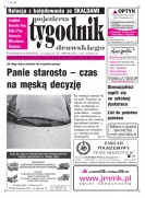 Wielkość pliku 0 MB