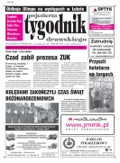 Wielkość pliku 0 MB