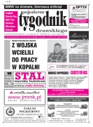 Wielkość pliku 0 MB