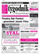 Wielkość pliku 0 MB