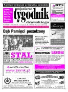 Wielkość pliku 0 MB