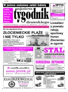 Wielkość pliku 0 MB