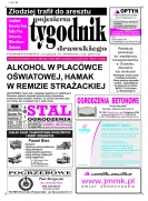 Wielkość pliku 0 MB