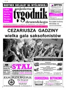 Wielkość pliku 0 MB