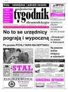 Wielkość pliku 0 MB