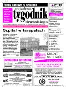 Wielkość pliku 0 MB